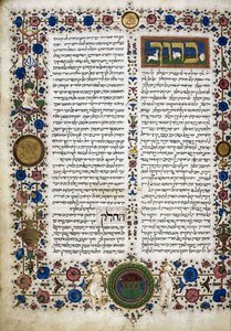 Jacob ben Asherin "Arba