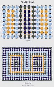 Mosaiikit kylpylöissä (väri litho) tekijältä Spanish School