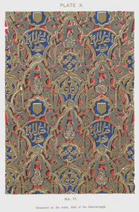 Ornamentti seinillä, Hall of the Abencerrages (väri litho) tekijältä Spanish School