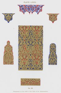 Ornamentit suurlähettilässalin seinillä (väri litho) tekijältä Spanish School