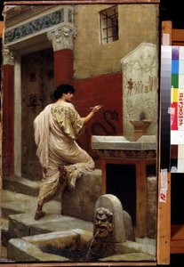 Seinällä, Pompeji