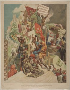 Lokakuun vallankumous antoi uuden elämän ja kehityksen joillekin unohdetuille ..., 1930. tekijältä Stepan Mikhaylovich Karpov