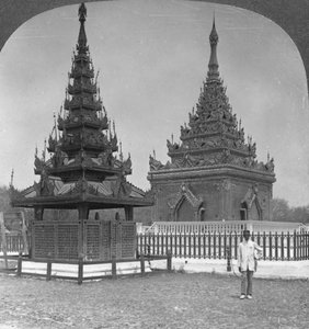 King Mindons Tomb, Kuninkaallinen palatsi, Mandalay, Burma, 1908