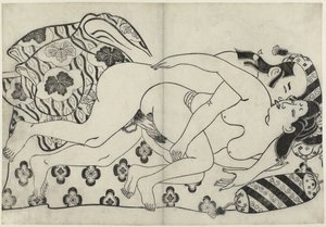 Eroottinen show Hana ni Yosurukyo (sarjan nimi)