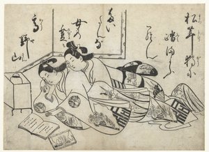 Lukemisen ystävät tekijältä Sugimura Jihei (attributed to)