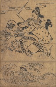 Akutagawa-joen reunalla Tales of Ise Ise monogatarista.