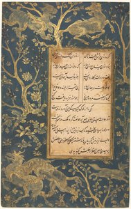 Valaistu folio Sa