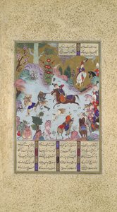 Tahmuras voitti Divit, Folio 23v Shahnama Book of Kingsistä..., n. 1525.