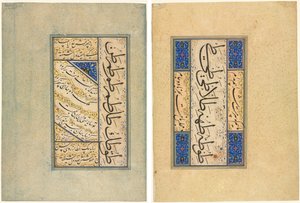 Persian kvadraiinit (Rubayi) ja kalligrafiset harjoitukset (recto); persialainen jae (khamriyya) (käänteinen) tekijältä Sultan Muhammad Khandan