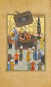 Khusrau istuu valtaistuimellaan, Folio 64 Nizamin Khamsa-kvintetistä, A.H. 931A.D. 1524-25. Tekijät: Sultan Muhammad Nur, Mahmud Muzahhib, Shaikh Zada. tekijältä Sultan Muhammad Nur, Mahmud Muzahhib, Shaikh Zada