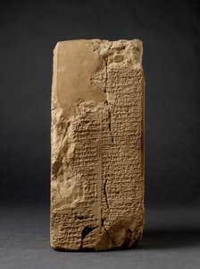Paistettu saviprisma ("Weld-Blundell Prisma"), jossa Sumerian kuningasluettelo antaa hallitsijoita "ennen vedenpaisumusta" Isinin kuninkaalle Sin-magirille (n. 1827-17 eKr.) nuolenpääkirjoituksella, luultavasti Larsasta Irakista ( kivi)
