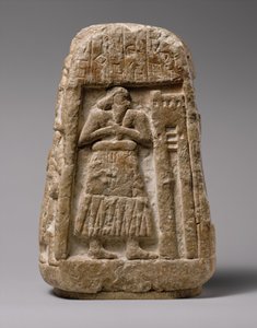Stele of Ushumgal, 2900-2700 eKr. (kipsialabasteri)