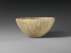 Votiivikulho, n. 2600–2350 eKr. (kalsiitti) tekijältä Sumerian Sumerian