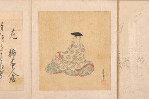 Kolmekymmentäkuusi runollisen kuolemattoman muotokuvia ja runoja Sanjurokkasen, 1674-92. tekijältä Sumiyoshi Gukei
