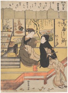  tekijältä Suzuki Harunobu