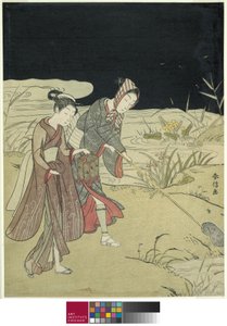 Catching Fireflies, n. 1767-68 tekijältä Suzuki Harunobu