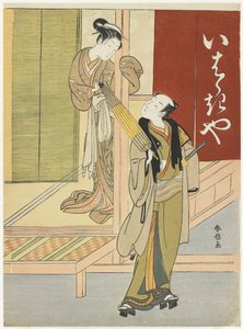 Kurtisaani pidättelee nuorta miestä Ibarakin ja Watanabe no Tsunan mitaattina, n. 1767 tekijältä Suzuki Harunobu