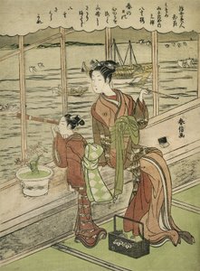 Kaksikukkainen kirsikka: Motoura of the Minami Yamasakiya tekijältä Suzuki Harunobu