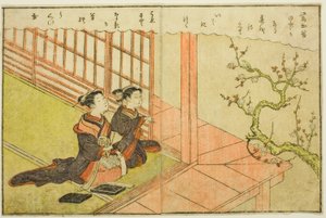 Il·lustració de doble pàgina del vol. 1 de "Picture Book of Spring Brocades (Ehon haru no nishiki)" finlandès tekijältä Suzuki Harunobu