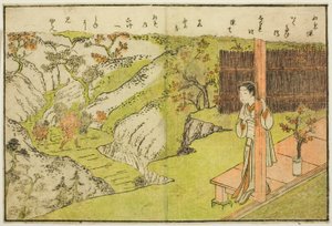Kaksisivuinen kuvitus osasta Vol. 1 "Kevään brokaatien kuvakirja (Ehon haru no nishiki)" tekijältä Suzuki Harunobu