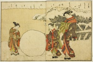 Kaksisivuinen kuvitus osasta Vol. 1 "Kevään brokaatien kuvakirja (Ehon haru no nishiki)" tekijältä Suzuki Harunobu