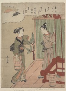  tekijältä Suzuki Harunobu