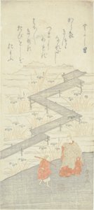 Kahdeksan tasoinen silta (Yatsuhashi), kirjasta "Ise (Ise Monogatari)" tekijältä Suzuki Harunobu