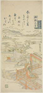 Keisarinna Jito (Jito Tenno), sarjasta "Sata runoa sadalta runoilijalta (Hyakunin isshu no uchi)" tekijältä Suzuki Harunobu