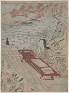 Fidelity (Shin), n.1767 (värillinen puupainatus) tekijältä Suzuki Harunobu