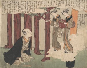 Shungan ensimmäinen lehti, Maneyemonin ihastuttavat rakkausseikkailut, n. 1769, n. 1769. tekijältä Suzuki Harunobu