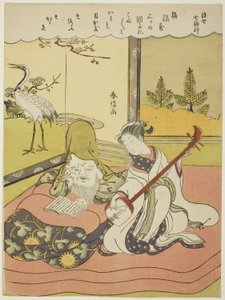 Fukurokuju, sarjasta "Seitsemän onnenjumalaa kelluvassa maailmassa (Ukiyo Shichi Fukujin)", noin 1769 (värillinen puupiirros; chuban). tekijältä Suzuki Harunobu
