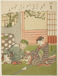 Jurojin, sarjasta "Onnen seitsemän jumalaa kelluvassa maailmassa (Ukiyo Shichi Fukujin)" tekijältä Suzuki Harunobu