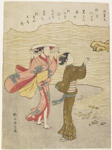 Shigeyuki Gen, n. 1767 tekijältä Suzuki Harunobu