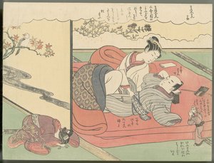  tekijältä Suzuki Harunobu