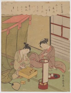  tekijältä Suzuki Harunobu
