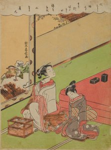  tekijältä Suzuki Harunobu