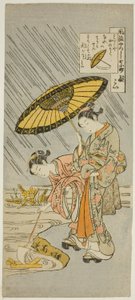 Ono no Komachi (Furyu, Yatsu City, 7 Komachi)” tekijältä Suzuki Harunobu