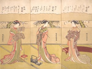 Palindromiset runot Kaibunka: Kyo, ca. 1768, n. 1768. tekijältä Suzuki Harunobu
