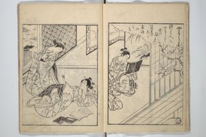  tekijältä Suzuki Harunobu