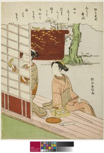 Sakanoue no Korenorin runo nimettömästä kolmekymmentäkuusi kuolemattoman runoilijan sarjasta, c. 1767-68 tekijältä Suzuki Harunobu