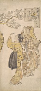 Shimizu Hand MP, vai mitä? 1765. , hyttynen. 1765. tekijältä Suzuki Harunobu