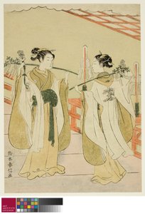 Sh linja jokaisen kentän aaltosuunnitelma d ensimmäinen ryhmä uusi g Yushima Tenjin Sh linja, c. 1769 tekijältä Suzuki Harunobu