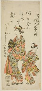 Näyttelijä Segawa Kikunojo II kurtisaani Umegaena näytelmässä "Hiragana Seisuiki", joka esitettiin Ichimura-teatterissa ensimmäisen kuukauden aikana, 1764 tekijältä Suzuki Harunobu