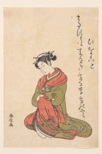  tekijältä Suzuki Harunobu