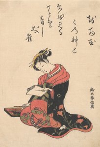 Kurtesaani Kasugano kirjoittaa kirjettä, n. 1765, n. 1765. tekijältä Suzuki Harunobu