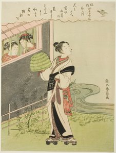 Neljäs kuukausi (Uzuki), sarjasta "Kuolemattomien runoilijoiden suosittuja versioita neljällä vuodenajalla (Fuzoku shiki kasen)" tekijältä Suzuki Harunobu