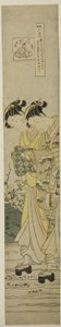 The Jewel River at Ide (Ide no Tamagawa), sarjasta "Six Jewel Rivers in Popular Customs (Fuzoku Mu Tamagawa)" tekijältä Suzuki Harunobu