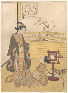 Oriental Arts: Sarjasta Six Tama River par Harunobu, Suzuki (1724-1770). Värillinen puupiirros, 27,3x19,7. Yksityinen kokoelma tekijältä Suzuki Harunobu