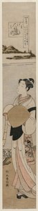 Pappi Kukai Tama-joen rannalla Koya-vuorella (sarjasta The Six Tama Rivers in Everyday Life) tekijältä Suzuki Harunobu