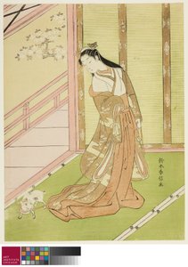 Kolmas prinsessa ja hänen lemmikkikissansa, n. 1767/68 tekijältä Suzuki Harunobu